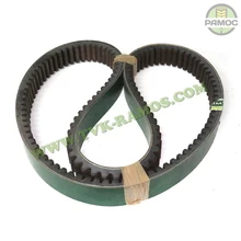 Пас 80х3040 (Gates) H165545 до техніки Джон Дір, артикул H169449.P Пас 80х3040 (Gates) H165545 до техніки Джон Дір, артикул H169449.P
