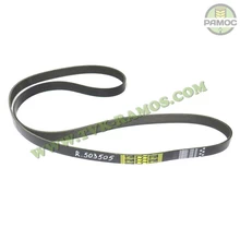 Пас 8 PK 2170 (Gates) (R503725) до техніки Джон Дір, артикул R503505.P Пас 8 PK 2170 (Gates) (R503725) до техніки Джон Дір, артикул R503505.P