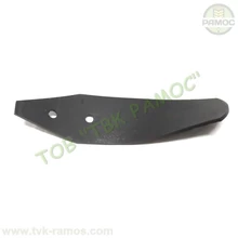 Відвал 80х6х310 правий (Premium Parts / IQ Parts) до техніки Хорш, артикул 34060865 Відвал 80х6х310 правий (Premium Parts / IQ Parts) до техніки Хорш, артикул 34060865