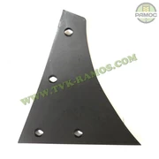 Грудинка відвала права (Premium Parts / IQ Parts) (H0403520) , артикул 619172 Грудинка відвала права (Premium Parts / IQ Parts) (H0403520) , артикул 619172