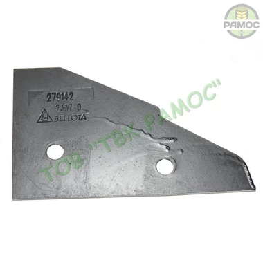 Наконечник польової дошки BL правий 2367D (Bellota) , артикул 279142.