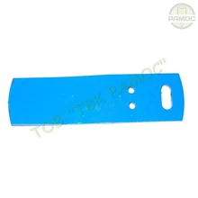 Шина отвала левая (Premium Parts / IQ Parts) к технике Лемкен, артикул 3476001 Шина отвала левая (Premium Parts / IQ Parts) к технике Лемкен, артикул 3476001